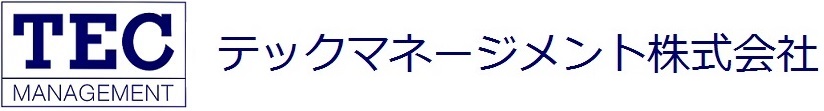 テックマネージメント株式会社
